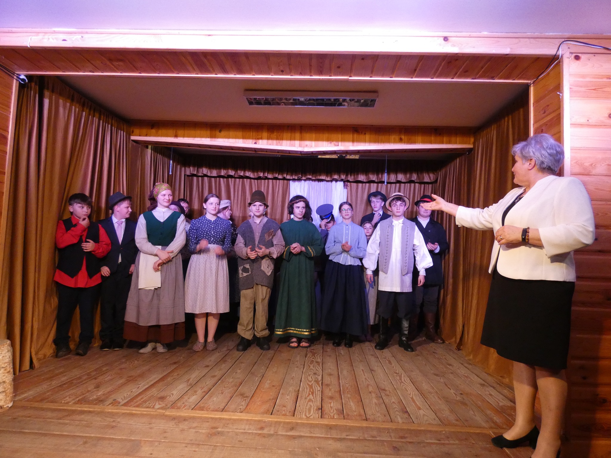 Premiera Gość Oczekiwany
