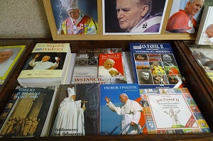 Św. Jan Paweł II - wystawa